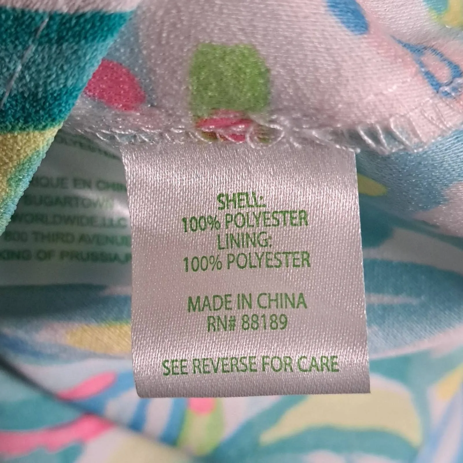 Lilly Pulitzer Sahar Romper Multicolored Maraca My World Romper